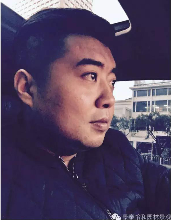 客戶經理 李治坤 客戶經理 李治坤